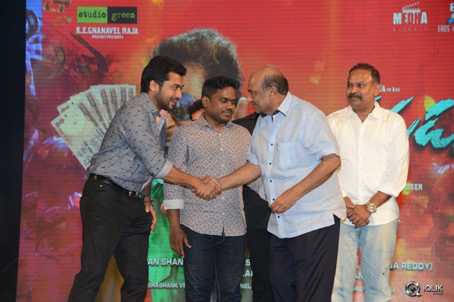Rakshasudu-Movie-Audio-Launch